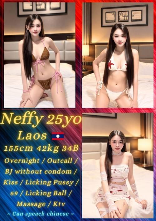 Neffy❤Laos