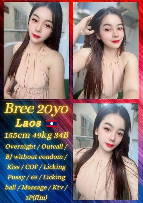 Bree❤Laos