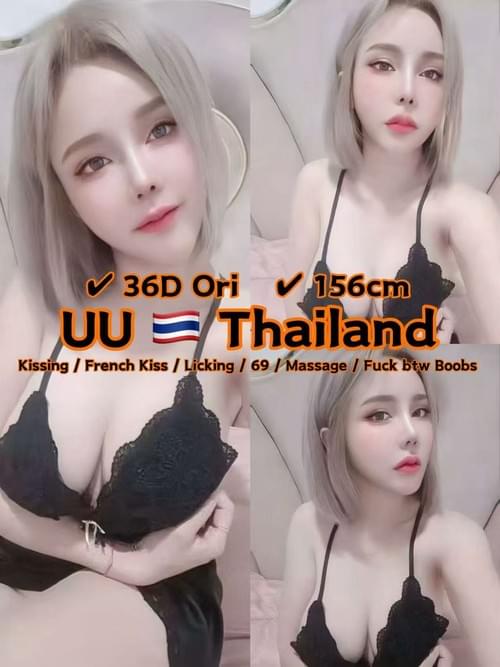 UU❤ThaiLand