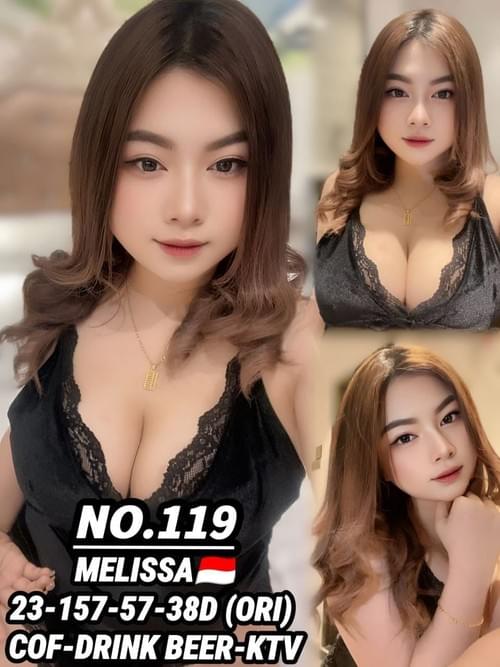 119 印尼 Indonesia