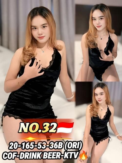 32 - Indonesia