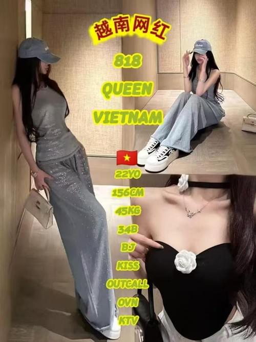 Queen❤VietNam