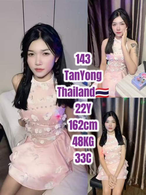 143 泰国 Thailand