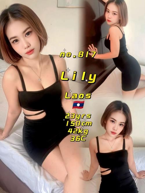 Lily❤Laos