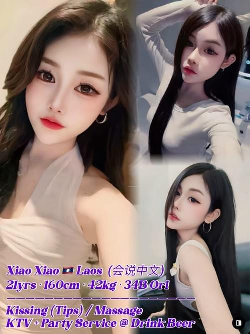 XiaoXiao❤Laos