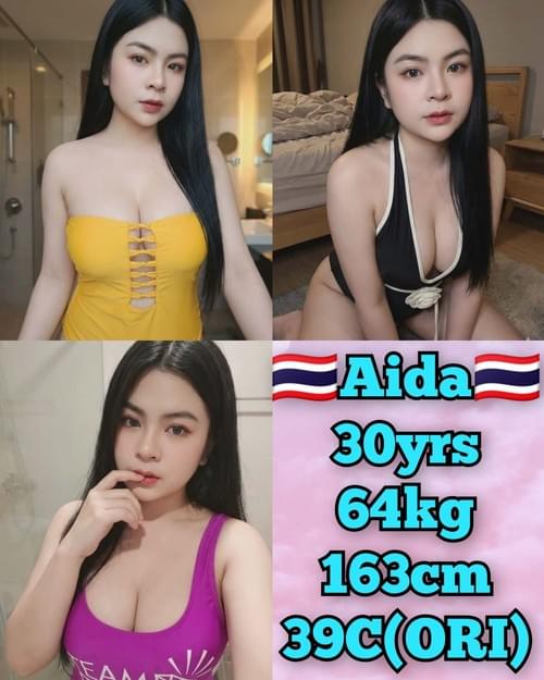 Aida❤ThaiLand