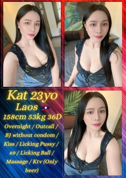 Kat❤Laos