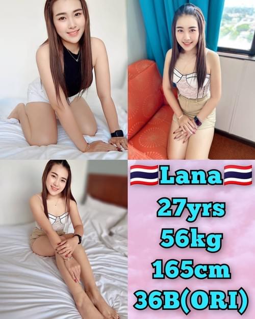 Lana❤ThaiLand