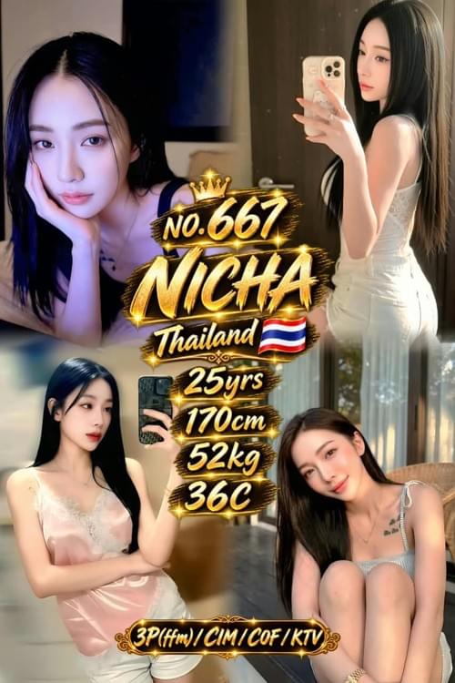 Lucky- Thailand