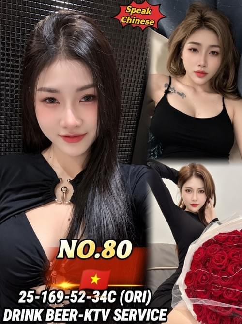 80❤VietNam