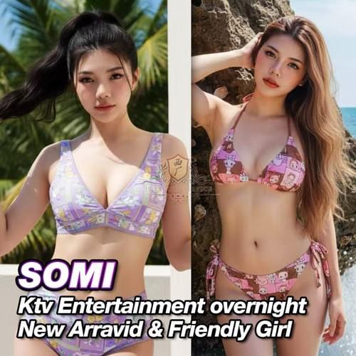 Somi❤ThaiLand