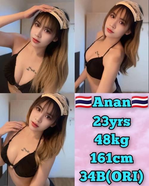 AnAn❤ThaiLand