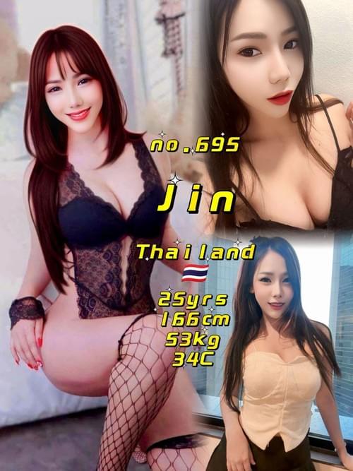 Jin❤ThaiLand