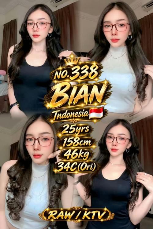 Bian - Indonesia