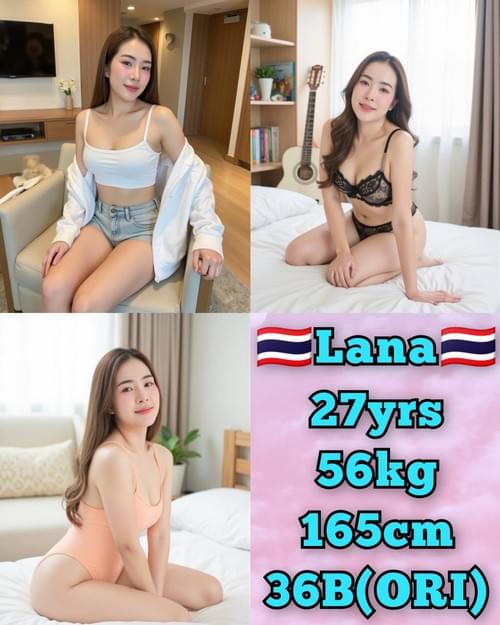 Lana❤ThaiLand