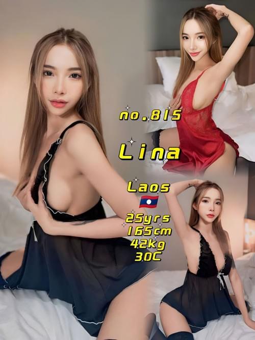 Lina❤Laos