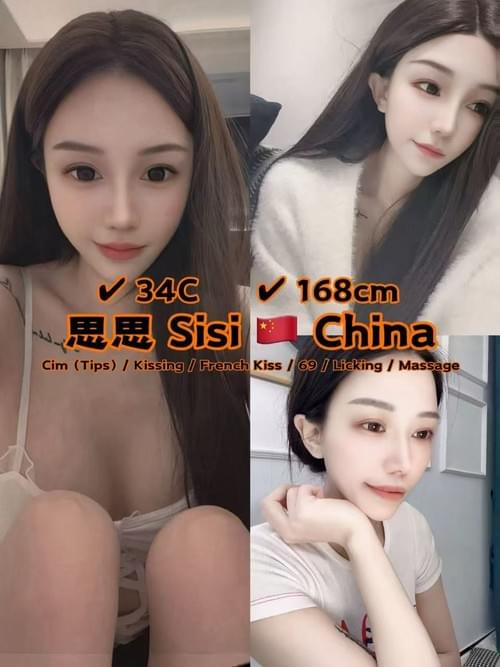 Sisi❤China