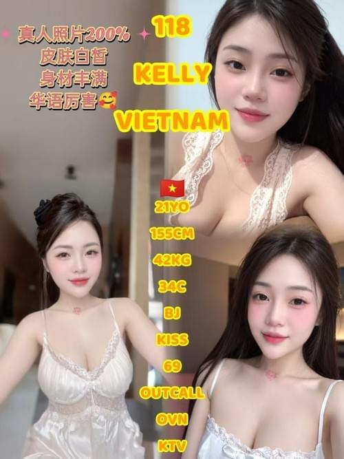 Kelly❤VietNam