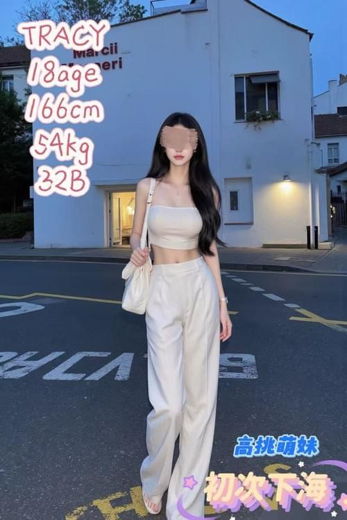 Tracy❤Local Chinese