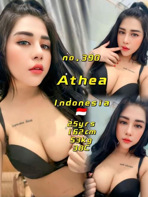 Athea❤Indonesia