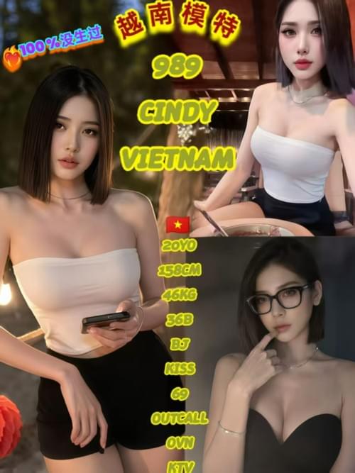 989 - Vietnam