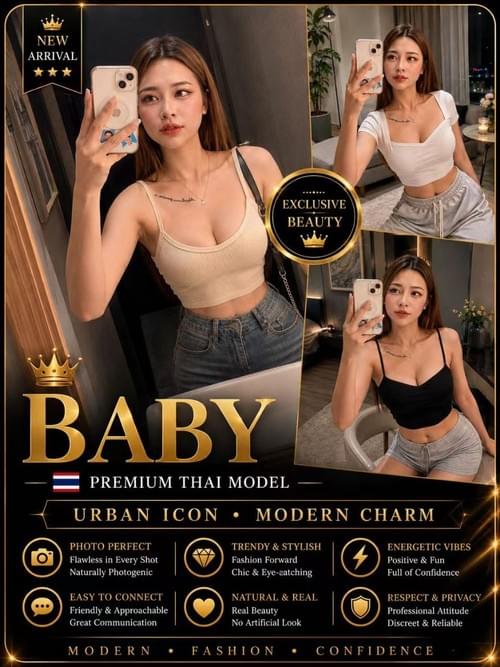 Baby - Thailand