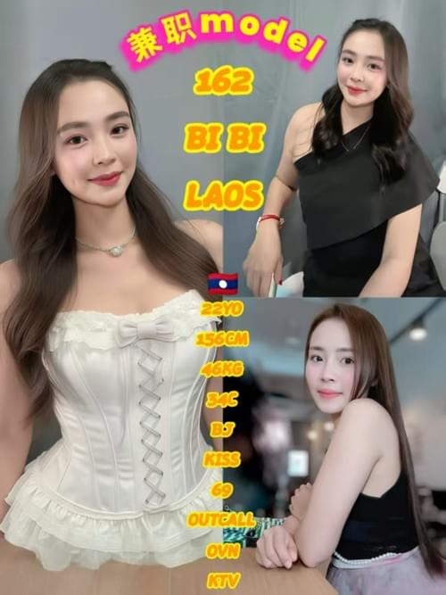 Bibi❤Laos