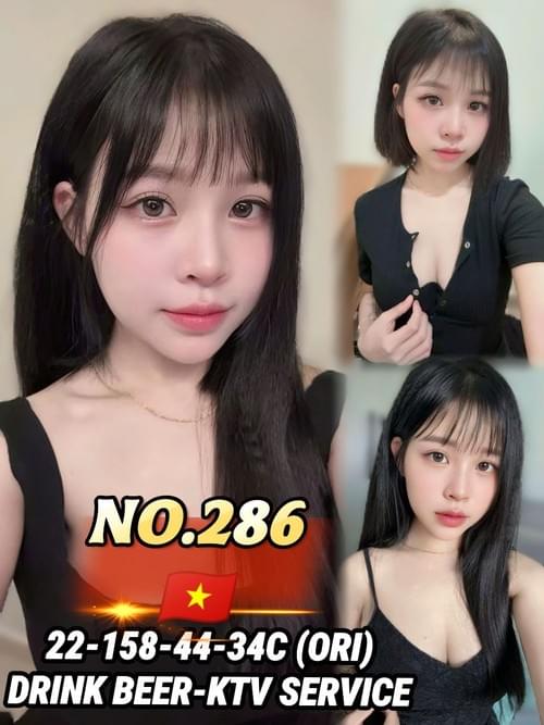286 越南 Vietnam