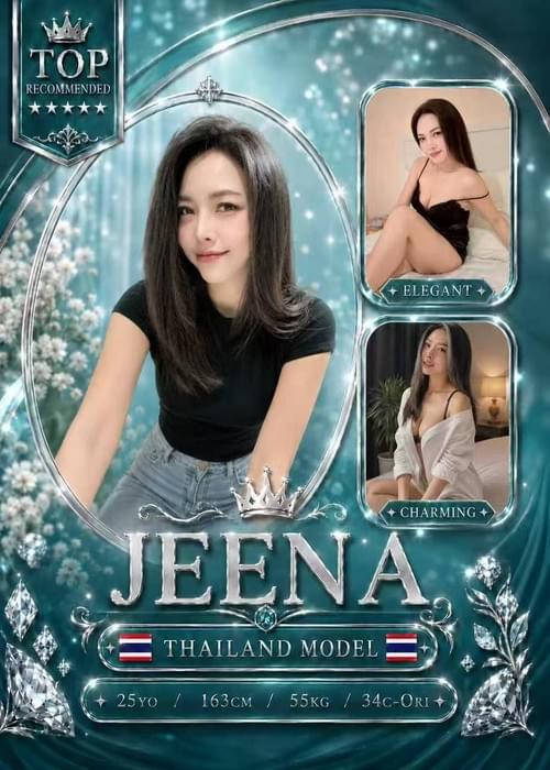 Jeena❤ThaiLand