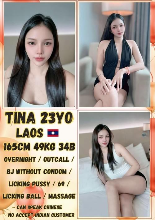 Tina - Laos