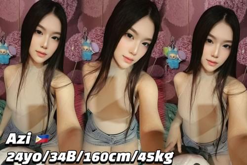 Azi 菲律宾 Philippines