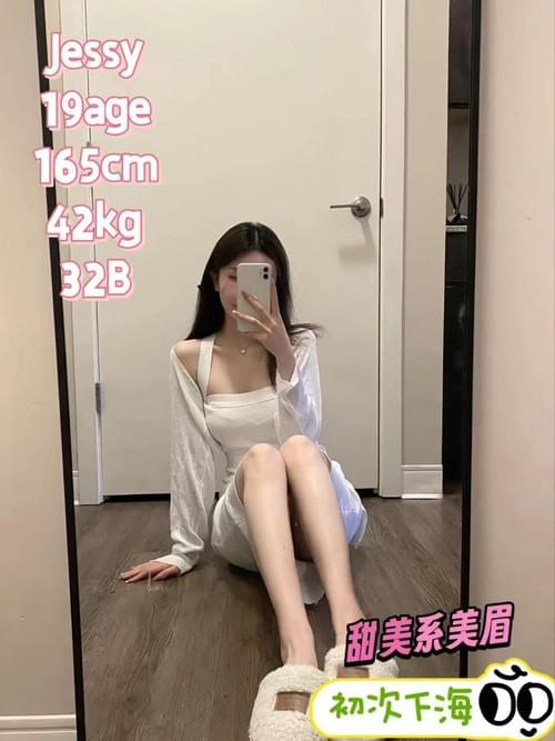 Jessy❤Local Chinese