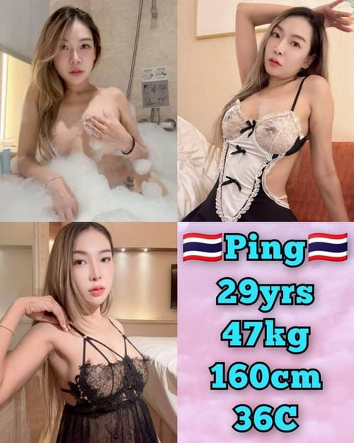 Ping❤ThaiLand