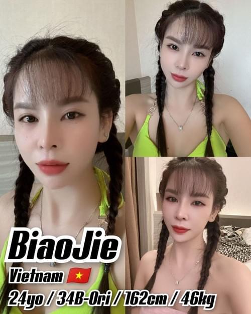 BiaoJie❤VietNam
