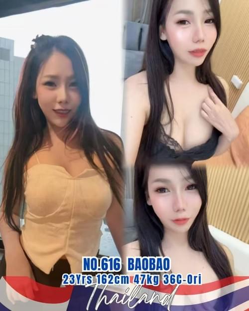 BaoBao❤ThaiLand