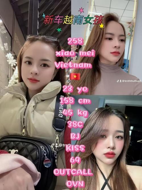 XiaoMei❤VietNam