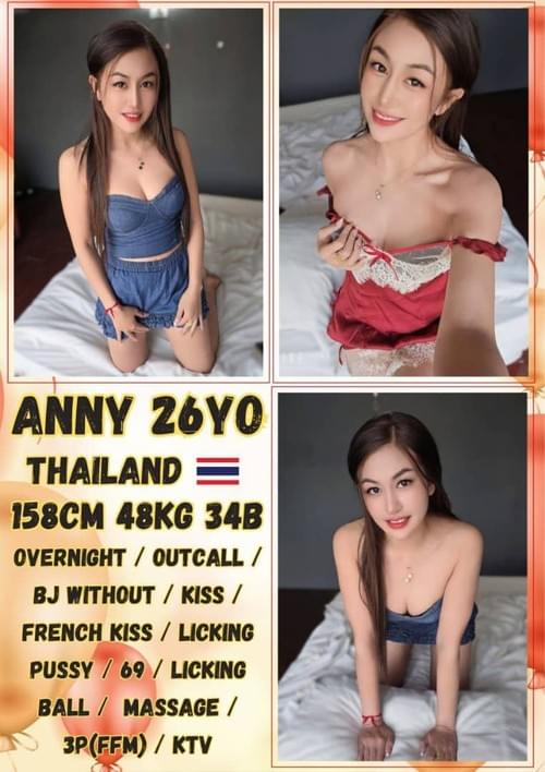 Anny❤ThaiLand