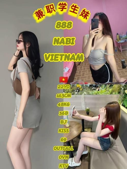 888 - Vietnam