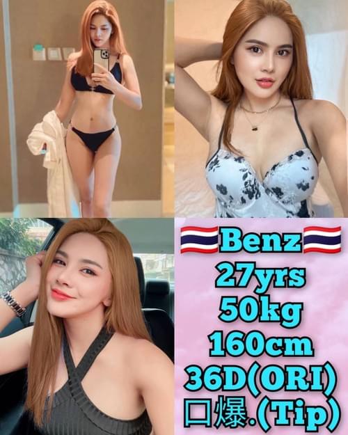 Benz❤ThaiLand