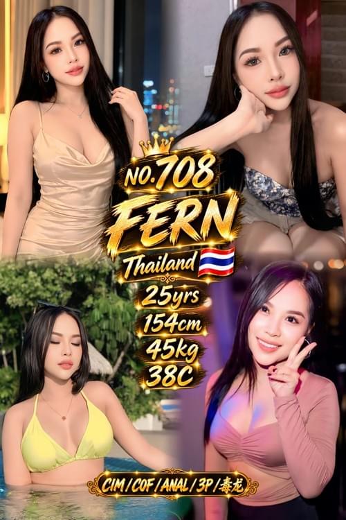 Fern❤ThaiLand