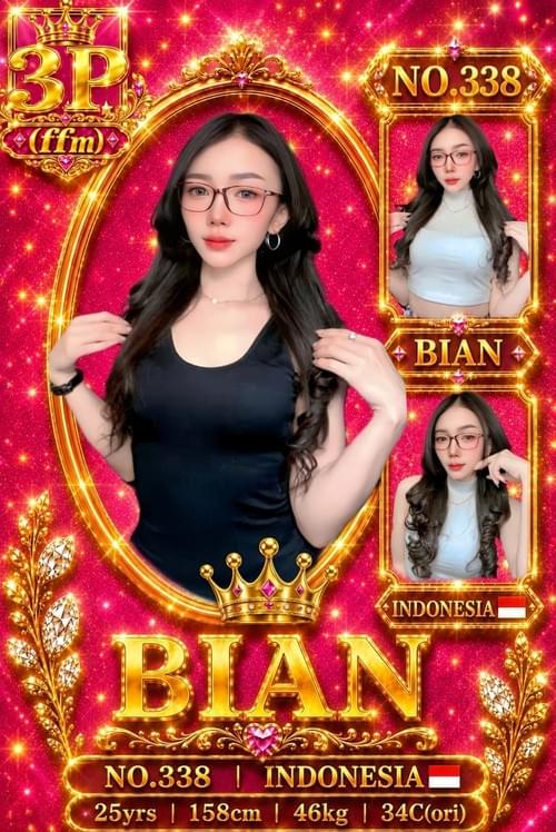 Bian - Indonesia