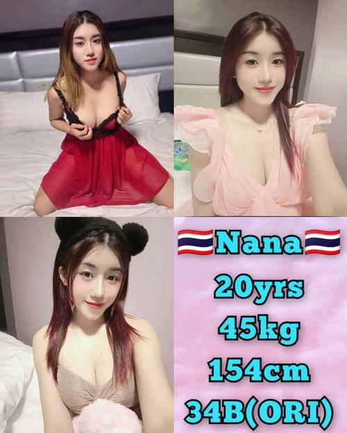 Nana❤ThaiLand