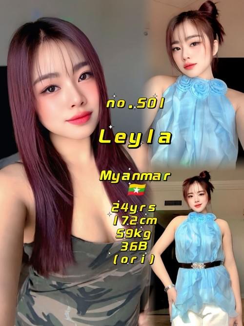 Leyla 缅甸 Myanmar