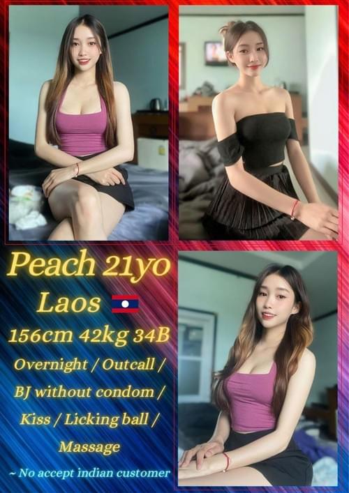 Peach❤Laos
