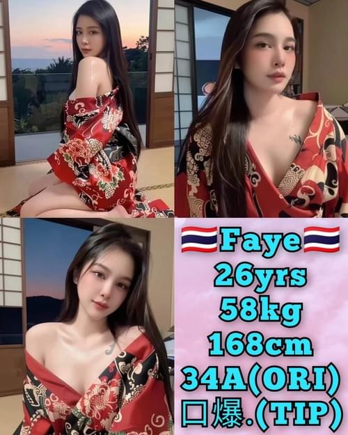 Faye❤ThaiLand