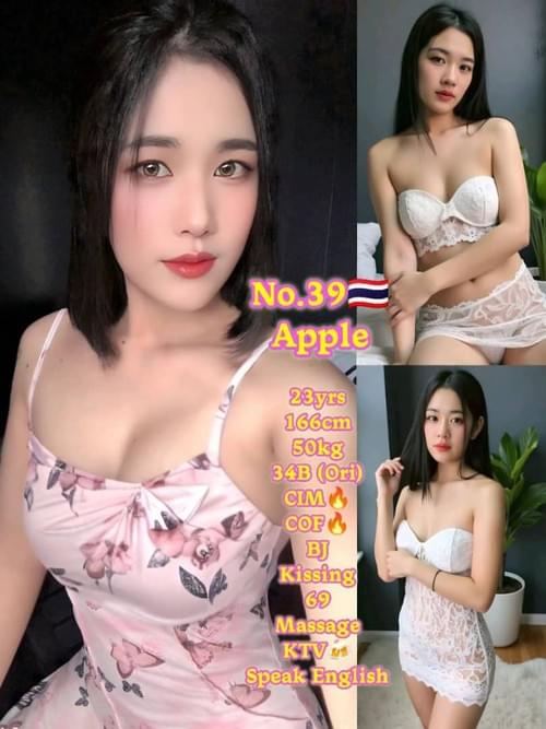 Apple (39) - Thailand