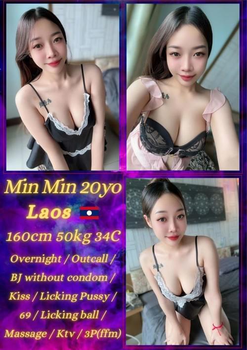 MinMin❤Laos