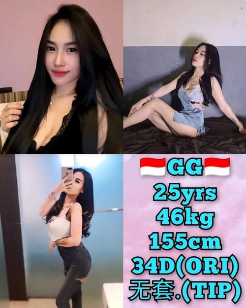 GG❤Indonesia