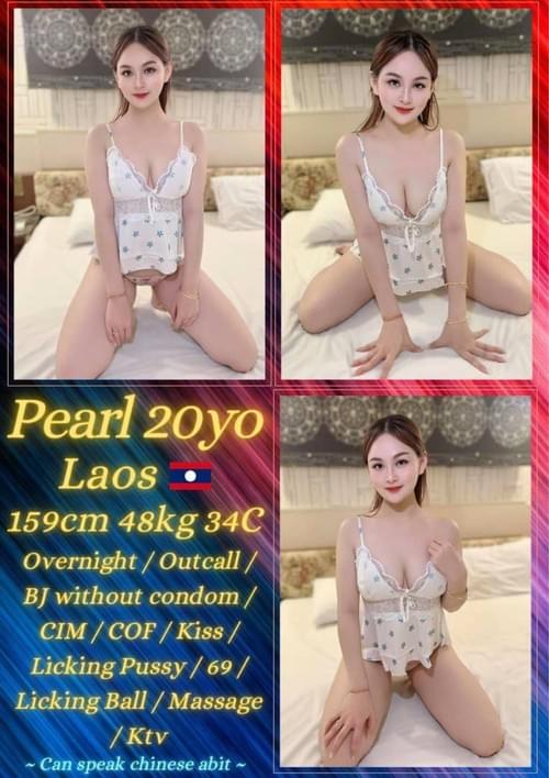 Pearl❤Laos