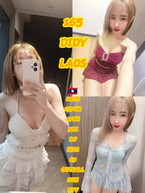 Didy❤Laos